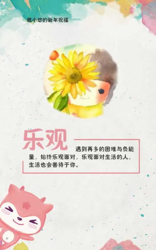 网上被黑不给取款？揭秘解决之道，让你的资金安全无忧！