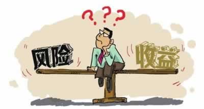 【紧急提醒】网上被黑提不了款？揭秘账户冻结背后的真相！