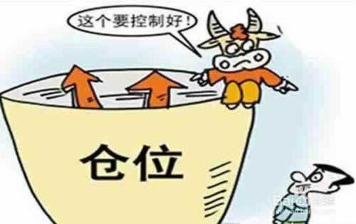 【揭秘】为何“365出款成功未到”?详解出款流程及常见问题 【揭秘】为何“365出款成功未到”?详解出款流程及常见问题