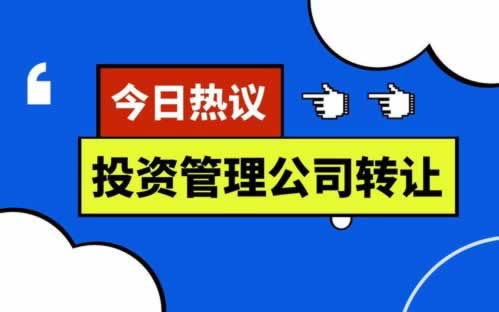 【揭秘】平台不能提现?教你几招轻松解决! 【揭秘】平台不能提现?教你几招轻松解决!