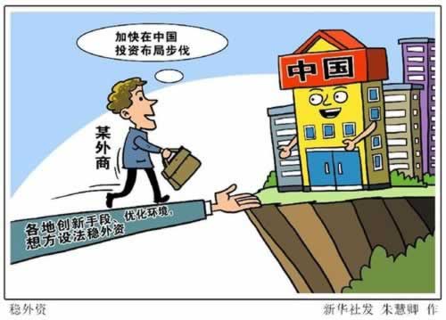 黑平台无法提现？揭秘应对策略，助你轻松挽回损失！
