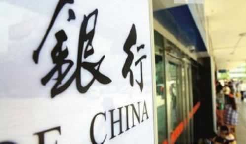 网上被黑客服不给提款？揭秘背后的真相与应对策略