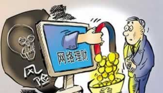 注单异常，揭秘背后的真相：真的只是被黑了吗？