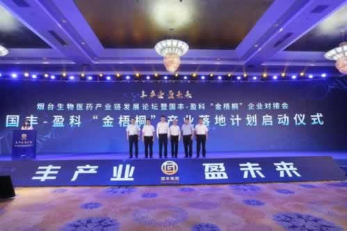 客服说数据未回传?揭秘背后原因及应对策略 客服说数据未回传?揭秘背后原因及应对策略