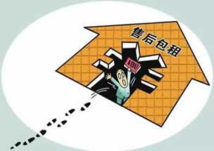 在AG平台被黑，找出黑团队，你还能挽回多少损失？专业人士深度分析