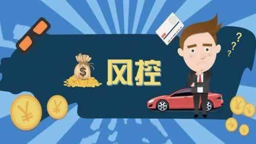 网上被黑财务清算系统:揭秘维护审核的隐秘世界 网上被黑财务清算系统:揭秘维护审核的隐秘世界