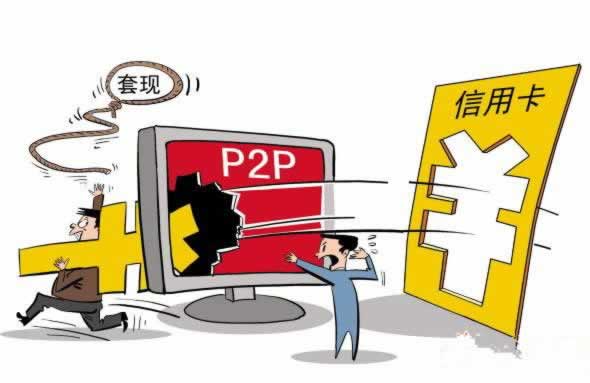 遇到不给出款怎么办？三招助你轻松解决问题