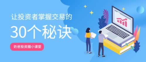 面对网站财务清算不让提款,如何巧妙应对? 面对网站财务清算不让提款,如何巧妙应对?