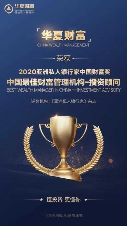 【揭秘】风控审核不给提款？教你一招轻松应对！