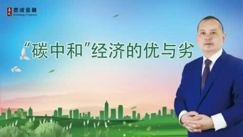 网上被黑不给取款，揭秘背后的真相与应对策略