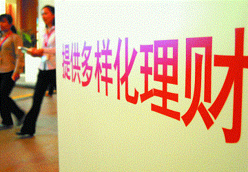 轻松掌握一倍流水提现计算方法，告别财务难题！