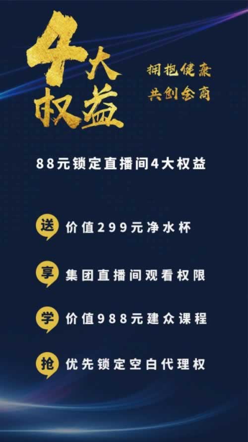 “一直让罚流水不给提现？揭秘轻松搞懂提现难题的秘诀”