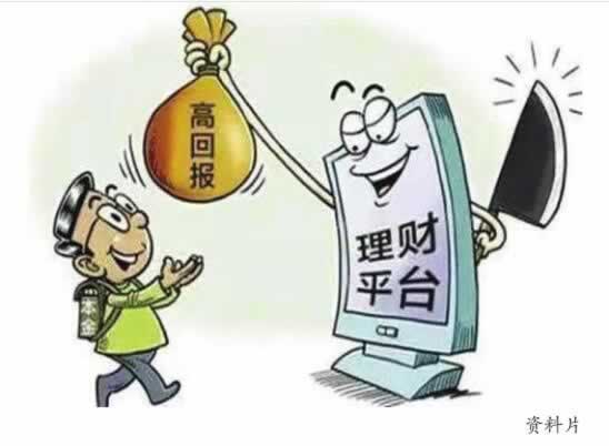 注单未回传，你的资金安全了吗？揭秘注单回传背后的真相