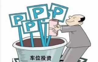 “被黑维护审核提现失败？揭秘原因及解决之道，让你安心提现”