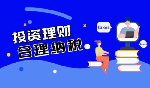 网上赢钱被黑了？揭秘提现难背后的真相与应对策略