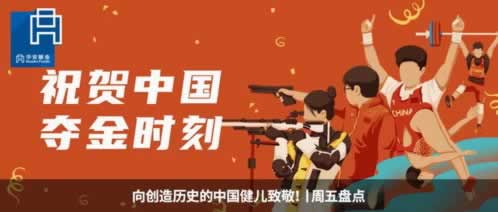 【揭秘】被黑后如何直接追回损失?专业指南助你一臂之力! 【揭秘】被黑后如何直接追回损失?专业指南助你一臂之力!