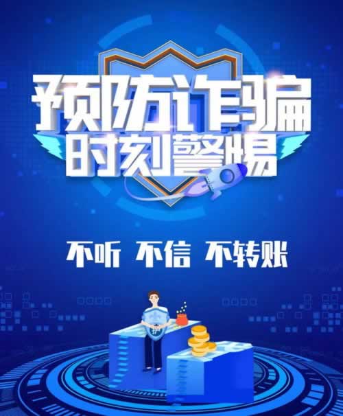 【紧急】不给提款被黑了怎么办?揭秘应对提款被黑的有效策略! 【紧急】不给提款被黑了怎么办?揭秘应对提款被黑的有效策略!