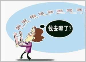 【揭秘】网上平台出款通道维护：如何保障您的资金安全与便捷？