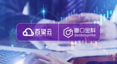 资金被黑无法提款到账？揭秘5大解决方法，让你的资金安全无忧！