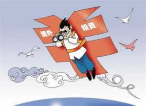 【揭秘】网站注单抽查出款难题，揭秘高效出款之道！