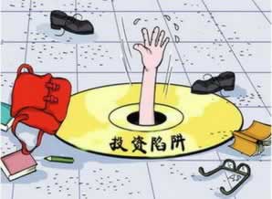 【揭秘】一直让罚流水提不了款？专业解析解决之道，让你轻松应对！