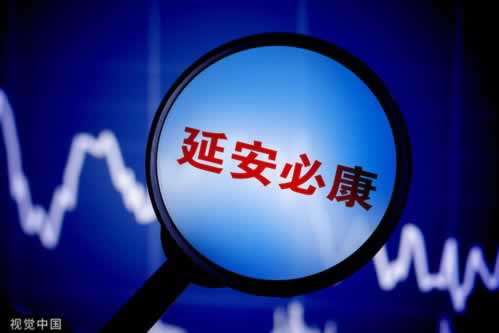 【紧急提醒】一直让罚流水不给提现？抓紧试试这些方法！