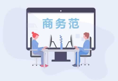 【紧急提醒】出款通道维护,为何提现受阻?揭秘背后的真相! 【紧急提醒】出款通道维护,为何提现受阻?揭秘背后的真相!