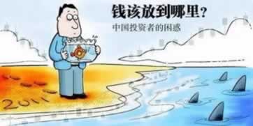 【紧急！】网上赢钱被黑不给提款？贴吧内揭秘解决之道！