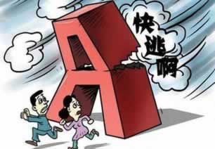 【紧急】被黑提款被拒，揭秘拿回资金的有效方法！