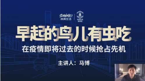 【揭秘】网上平台赢钱被黑提取失败？通道维护背后真相！