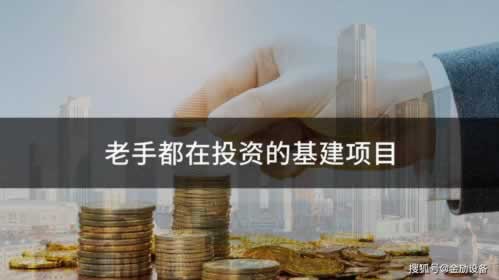 【紧急自救指南】一直让罚流水不给出款?揭秘如何应对困境! 【紧急自救指南】一直让罚流水不给出款?揭秘如何应对困境!