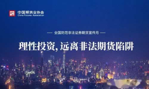 【紧急攻略】出款通道维护提不了钱？掌握这些技巧，快速解决！