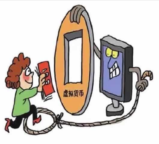 网上提款受阻？揭秘解决之道与实战经验！