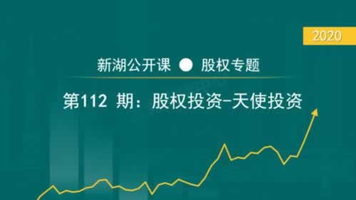 《揭秘网络平台赢钱被黑，揭秘出款通道维护真相！》