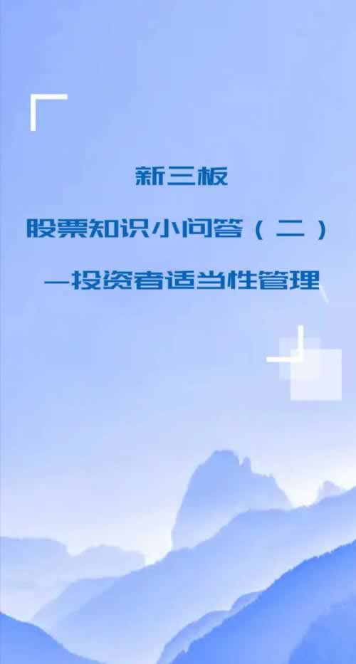 【紧急提醒】提现被限制？教你一招轻松应对，让你的资金安全无忧！