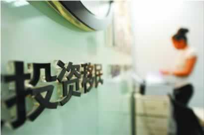 【紧急提醒】在网上被黑提款，你的资金安全可能面临这些风险！