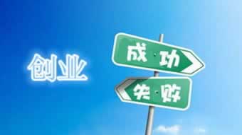 提款显示成功却不到账？揭秘背后的真相，教你如何应对！