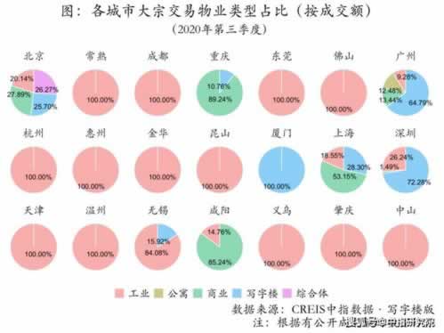 【揭秘】网上平台通道维护不给出款，揭秘背后真相与应对策略