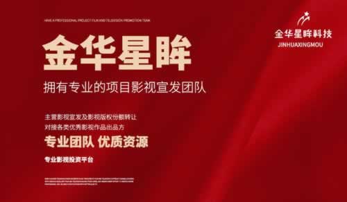 “一直让罚流水不给提现？揭秘自助解困之道，助你重拾信心！”