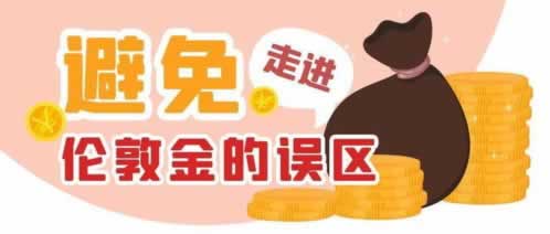 藏分真的能解决被黑吗？揭秘网络安全的神秘面纱