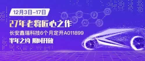 【揭秘】平台提现显示“审核中”？可能是这些原因在作怪！