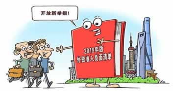 出款审核的风险控制方法