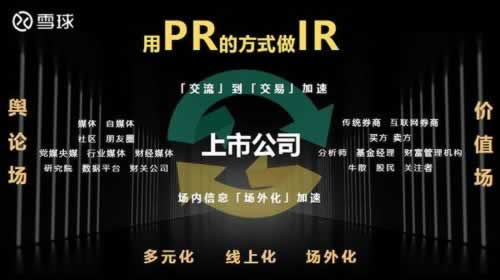 【紧急预警】平台被黑，提款无望？揭秘应对策略，让你安心回款！