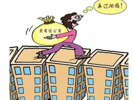 网上平台提款注单异常？揭秘背后原因及应对策略