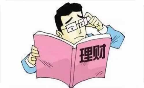 网上被黑不给取款？揭秘应对之道，让你的资金安全无忧！