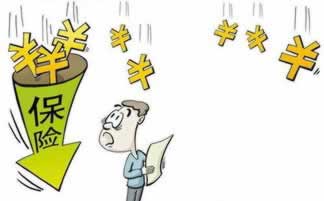 系统审核取不出钱怎么办?简单又全面解决之道! 系统审核取不出钱怎么办?简单又全面解决之道!