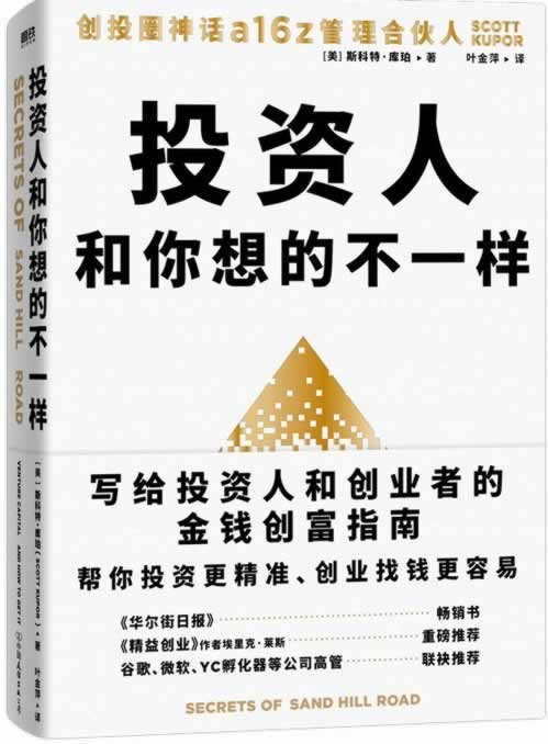 【紧急解答】网上被黑提款提不出来？揭秘出款困境的破解之道！