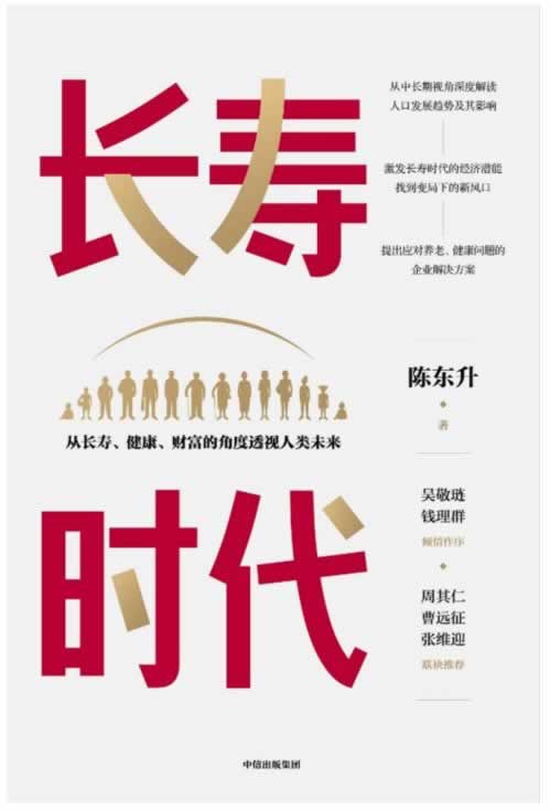 网站被黑无法提款?揭秘解决之道,让你的资金安全无忧! 网站被黑无法提款?揭秘解决之道,让你的资金安全无忧!