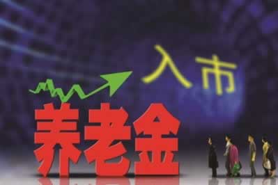 【紧急提醒】谁能解决被黑不给提款?揭秘资金安全背后的真相! 【紧急提醒】谁能解决被黑不给提款?揭秘资金安全背后的真相!