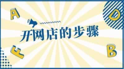 【紧急提醒】网络上赌平台不给提现？揭秘解决之道！